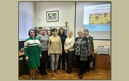 Развитие эмоционального интеллекта